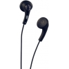 Наушники вкладыши JVC Gumy черный проводные (в ушной раковине) (HA-F150-B-E)