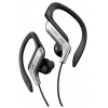 Наушники накладные JVC HA-EB75-S-E  silver