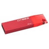 Флеш Диск Kingston 8Gb DataTraveler DTSE3R USB2.0 красный (DTSE3R/8GB)