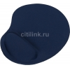 Коврик для мыши Buro BU-GEL синий (BU-GEL/BLUE) (мин.кол.25)