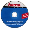 Чистящий диск Hama H-48496 DVD сухой (00048496) (мин.кол.5)