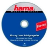 Чистящий диск Hama H-83981 Blu-ray (00083981) (мин.кол.5)