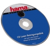 Чистящий диск Hama H-44733 CD с чистящей жидкостью (00044733)