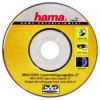 Чистящий диск Hama H-49640 miniDVD (мин.кол.10)