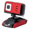 Камера Web Genius iSlim 2020 AF 3200x2400 USB2.0 (32200139101)