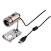 Камера Web Hama Digital Eye silver 1280x1024 USB2.0 (H-53902)