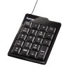 Числовой блок Hama SK130 черный USB 2.0 (00052340)