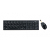 Клавиатура+мышь Genius SlimStar 8000ME black (2 горячих клавиш) (1000dpi) 3but Colour box (31340045102  )