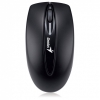 Мышь Genius Traveler 7000 желтый оптическая (1200dpi) беспроводная USB (2but) (31030057104)
