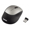 Мышь Hama H-53854 черный/серебристый оптическая (1600dpi) беспроводная USB (00053854)