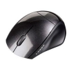 Мышь Hama M3070 anthracite Wireless Laser (1600/800dpi) (H-52421) (00052421)