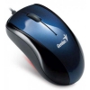 Мышь Genius Navigator 320 синий/синий оптическая (1200dpi) USB (2but) (31010156102) (мин.кол.5)