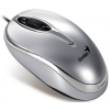 Мышь Genius Traveler 320 серебристый лазерная (1600dpi) USB (4but) (31010085101)