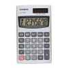 Калькулятор карманный Casio SL-300VER синий 8-разр. (SL-300VER-S-GH)