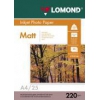 Фотобумага Lomond 0102148 A4/220г/м2/25л./белый матовое/матовое для струйной печати