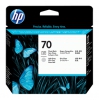 Картридж струйный HP C9407A черный/светло-серый печатающая головка для HP PS Pro b9100/DJ Z2100/Z3100