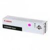 Тонер Картридж Canon C-EXV29 2798B002 пурпурный для Canon iR C5030/C5035 (27000стр.)