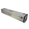 Тонер для копира Canon C-EXV31Bk 2792B002 черный (туба 80000стр) iRC7055/C7065