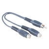 Адаптер Hama H-43384 2xRCA "тюльпан" (f) -> RCA "тюльпан" (m) сабвуфера черный (00043384)