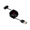 Зарядное устройство Hama Roll-Up black USB для iPod/iPhone 0.75см (H-93566) (00093566)