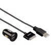 Зарядное устр. Hama H-80817 Dual Piccolino авто+USB каб. для iPod/iPhone 2хUSB 5В/2000 мА 1.5м черн (00080817)