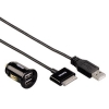 Зарядное устройство Hama H-108131 Piccolino автомобильное + USB кабель для iPod/iPhone 1.5 м черный  (00108131)