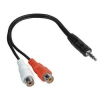 Кабель аудио Hama Jack 3.5 (m)/2хRCA (m) 0.15м. (00042190)