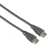 Кабель Hama H-11969 HDMI 1.3 (m-m) 1.5 м серый  (00011969)
