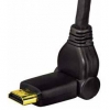 Кабель Hama H-83075 HDMI 1.3 (m-m) 1.5 м штекеры поворотные во всех направлениях  1080p 3зв черный (00083075)