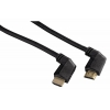 Кабель аудио-видео Hama H-122115 HDMI (m)/HDMI (m) 1.5м. Позолоченные контакты черный 1зв (00122115)