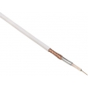 Кабель антенный Hama H-43561 Coax (m)/Coax (f) 1.5м. белый (00043561)