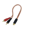 Адаптер Hama H-43639 RCA(f) - 2xRCA(m) позолоченные контакты (00043639)
