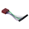 Разъем Hama H-43698 DIN-ISO  (00043698)