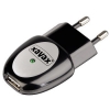 Зарядное устройство Xavax H-111919 Green Eco USB 900мА экономит энергию черный  (00111919)
