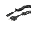 Кабель Xavax H-110845 питания для электробритв универсальный 1.4 м черный  (00110845)