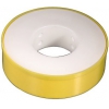 Лента Xavax (0,0012х12м) белый  (H-110883) (00110883)