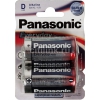 Батарея Panasonic Everyday Power LR20EPS/2BP LR20 D (2шт) (LR20REE/2BR) (мин.кол.12)