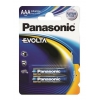 Батарея Panasonic Evolta LR03EGE/2BP LR03 AAA (2шт.уп.)