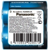 Батарейка Panasonic General Purpose R20 Mono/D (2шт) (R20BER/2PR)