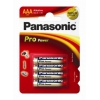 Батарея Panasonic ProPower LR03PPG/4BP LR03 AAA (4шт. уп) (LR03XEG/4BPR)