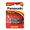 Батарея Panasonic ProPower LR6PPG/2BP LR6 AA (2шт.уп.) (LR6XEG/2BP)