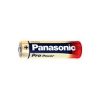 Батарейка Panasonic ProPower Gold LR6 АА (8шт)