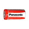 Батарея Panasonic Zink Carbon R14RZ/2BP R14 C (2шт.уп.) (R14REL/2BPR)