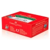 Точилка-стаканчик Faber-Castell 581312 (мин.кол.12)