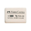 Ластик Faber-Castell 7041 584160 из каучука для чернографитовых и цветных карандашей (184160) (мин.кол.60)