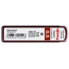 Грифель Rotring Tikky S0312640 0.5мм B (12гриф) (мин.кол.10)