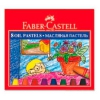 Пастель масляная Faber-Castell 125308 в картонной коробке 8 цветов