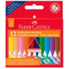 Восковые мелки Faber-Castell 122520 трехгранные 12цв. картон.кор. стирающиеся