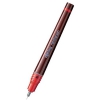 Рапидограф Rotring 1903476 0.18мм съемный пишущий узел/сменный картридж