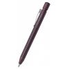 Ручка шариковая Faber-Castell Grip 2011 (144176) коричневый металлик